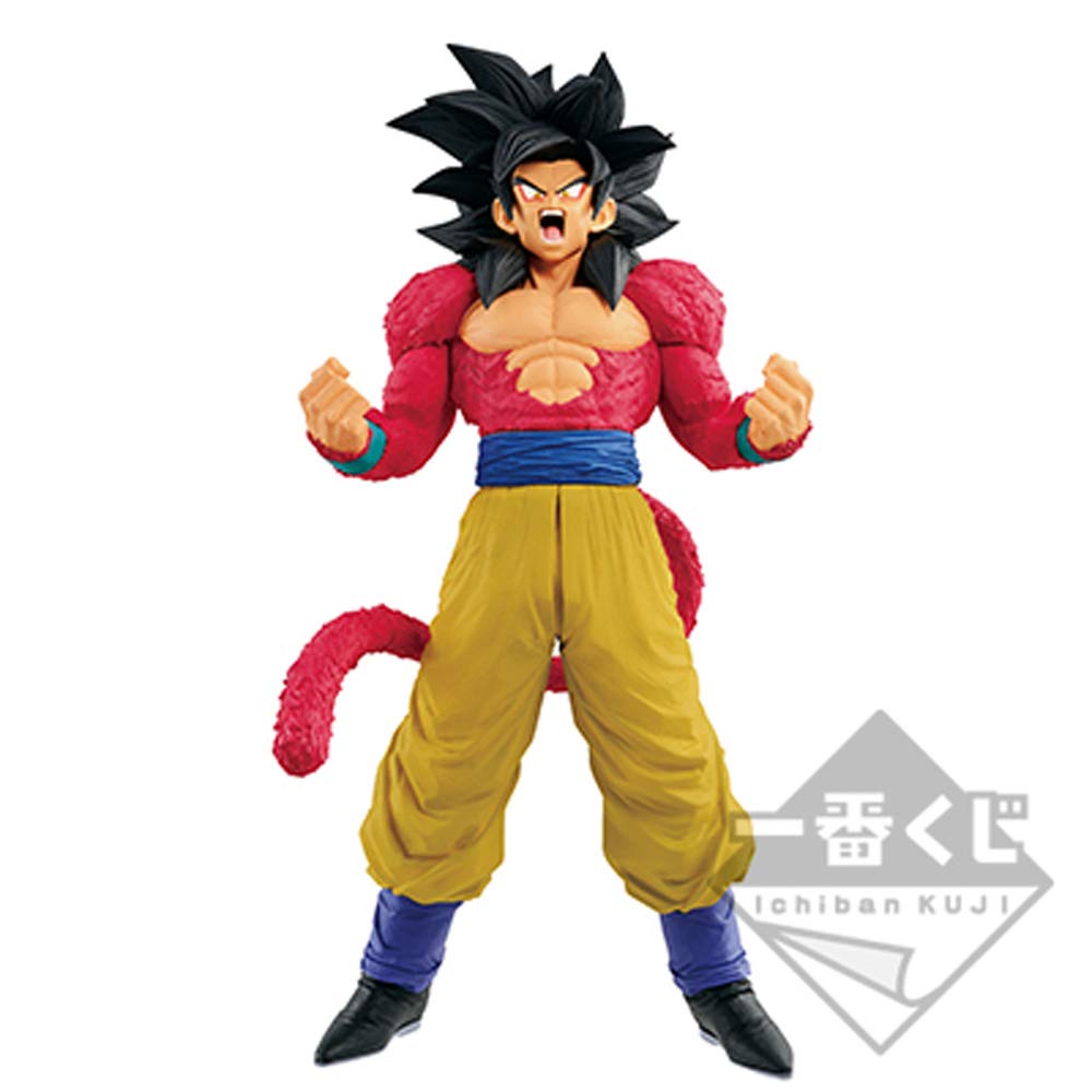 一番くじ DRAGONBALL SUPER MASTER STARS PIECE 超サイヤ人4孫悟空 THE ANIME賞