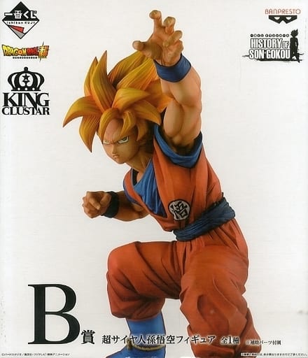 一番くじ ドラゴンボール HISTORY OF SON GOKOU B賞 超サイヤ人孫悟空フィギュア