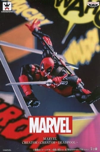 MARVEL COMICS CREATOR×CREATOR -DEADPOOL- デッドプール