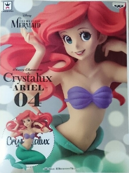 Disney Characters Crystalx-ARIEL-