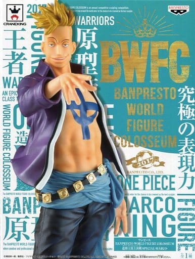 ワンピース BANPRESTO WORLD FIGURE COLOSSEUM 造形王頂上決戦 SPECIAL -MARCO- マルコ