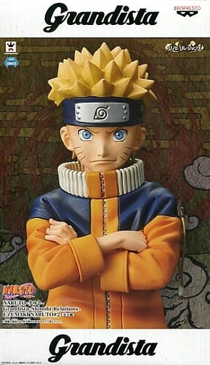 NARUTO Grandista Shinobi Relations UZUMAKI NARUTO#2 うずまきナルト
