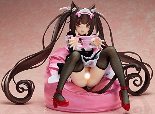 ネイティブキャラクターズセレクション ネコぱら ショコラ(2018年版)