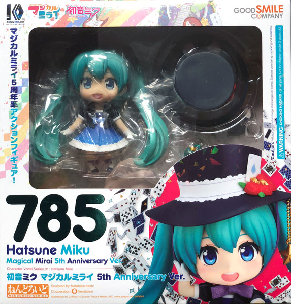 ねんどろいど 初音ミク マジカルミライ 5th Anniversary Ver.