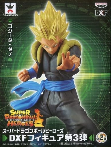 スーパードラゴンボールヒーローズ DXFフィギュア第3弾 ゴジータ：ゼノ