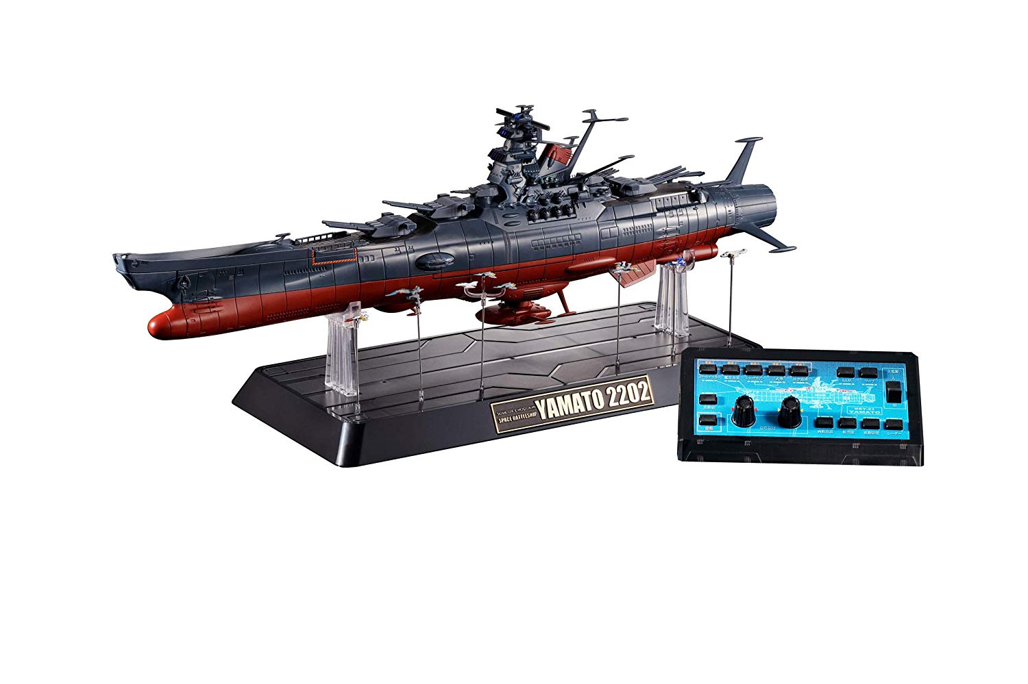 超合金魂 GX-86 宇宙戦艦ヤマト2202