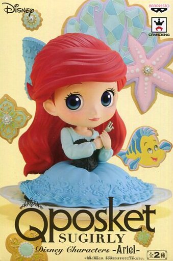 Q posket SUGIRLY Disney Characters -Ariel- アリエル ミルキーカラー