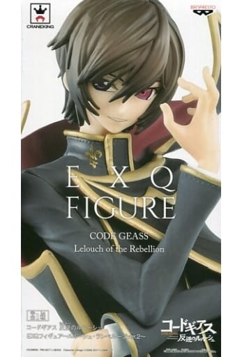 コードギアス 反逆のルルーシュ EXQフィギュア ルルーシュ・ランペルージver.2