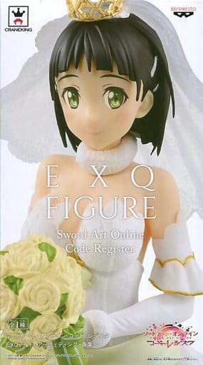 ソードアート・オンライン コード・レジスタ EXQフィギュア ウェディング 直葉