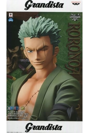 ONE PIECE Grandista ロロノア・ゾロ