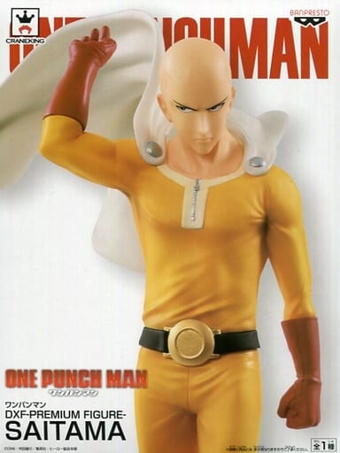 ワンパンマン DXF -PREMIUM FIGURE- SAITAMA- サイタマ