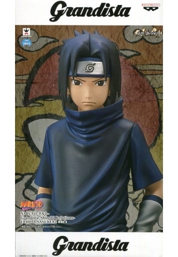 NARUTO Grandista Shinobi Relations UCHIHA SASUKE#2 うちはサスケ
