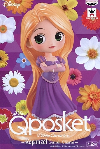 Q posket Disney Characters -Rapunzel Girlish Charm- ラプンツェル ノーマルカラー