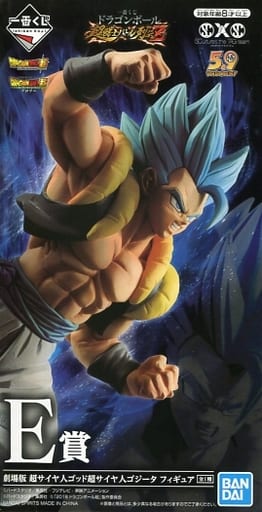 一番くじ ドラゴンボール ～超戦士バトル列伝～ E賞 劇場版 超サイヤ人ゴッド超サイヤ人ゴジータ