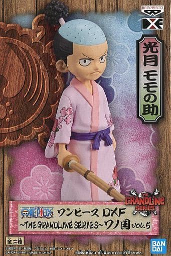 ワンピース DXF THE GRANDLINE SERIES ワノ国 vol.5 光月モモの助