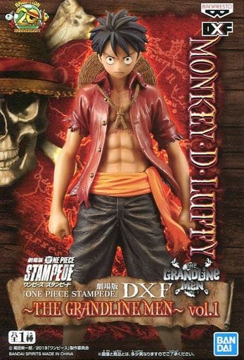 ONE PIECE DXF THE GRANDLINE MEN 劇場版 ONE PIECE STAMPEDE vol.1 モンキー・D・ルフィ