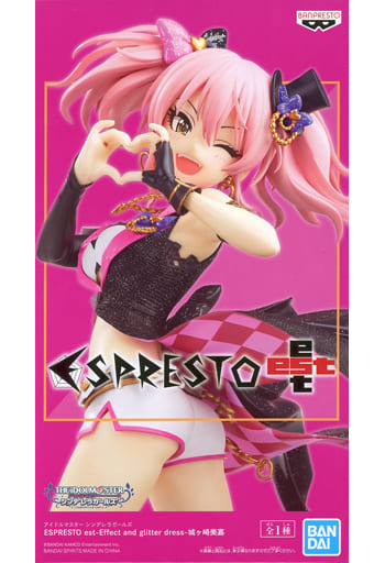 ESPRESTO est Effect and Glitter Dress 城ヶ崎美嘉