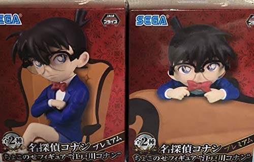 名探偵コナン プレミアムちょこのせフィギュア 江戸川コナン 2種セット