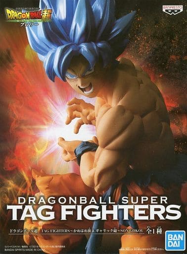 ドラゴンボール超 TAG FIGHTERS かめはめ波&ギャリック砲 SON GOKOU 孫悟空