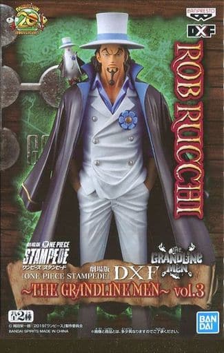 ONE PIECE DXF THE GRANDLINE MEN STAMPEDE vol.3 ルッチ
