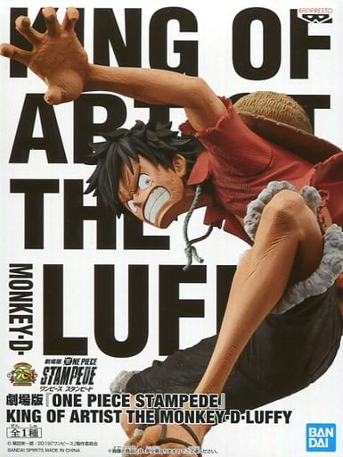 ONE PIECE KING OF ARTIST ONE PIECE STAMPEDE モンキー・D・ルフィ