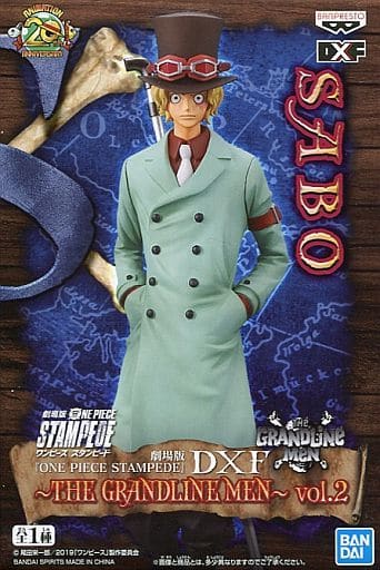 ONE PIECE DXF THE GRANDLINE MEN STAMPEDE vol.2 サボ