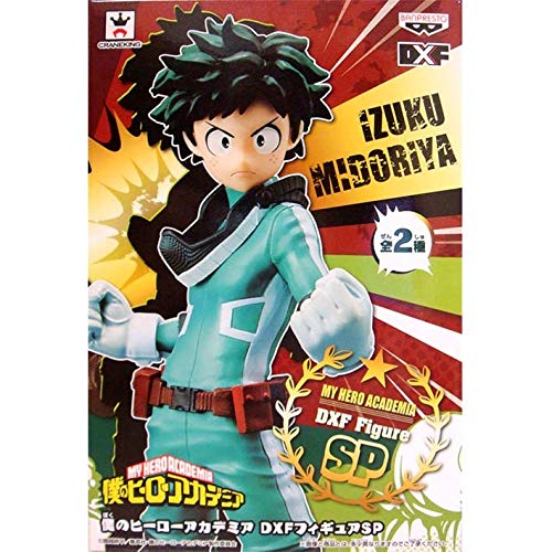 僕のヒーローアカデミア DXFフィギュアSP 緑谷出久