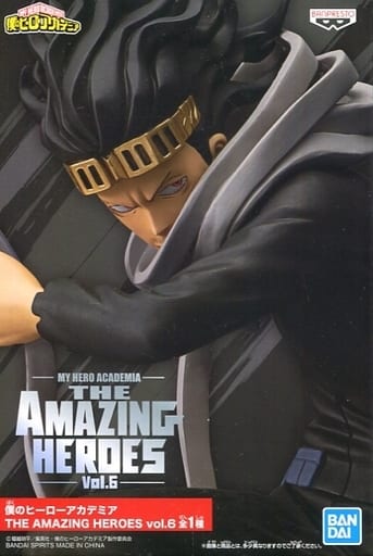 僕のヒーローアカデミア THE AMAZING HEROES vol.6 相澤消太