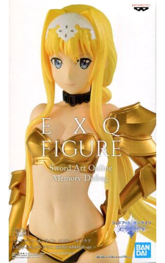 ソードアート・オンライン メモリー・デフラグ EXQフィギュア アリス BIKINI ARMOR ver
