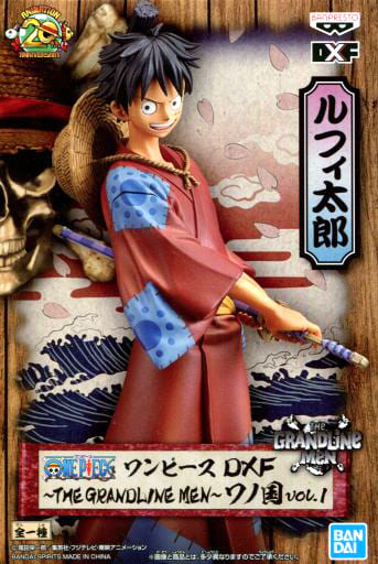 ONE PIECE DXF THE GRANDLINE MEN ワノ国 vol.1 ルフィ太郎