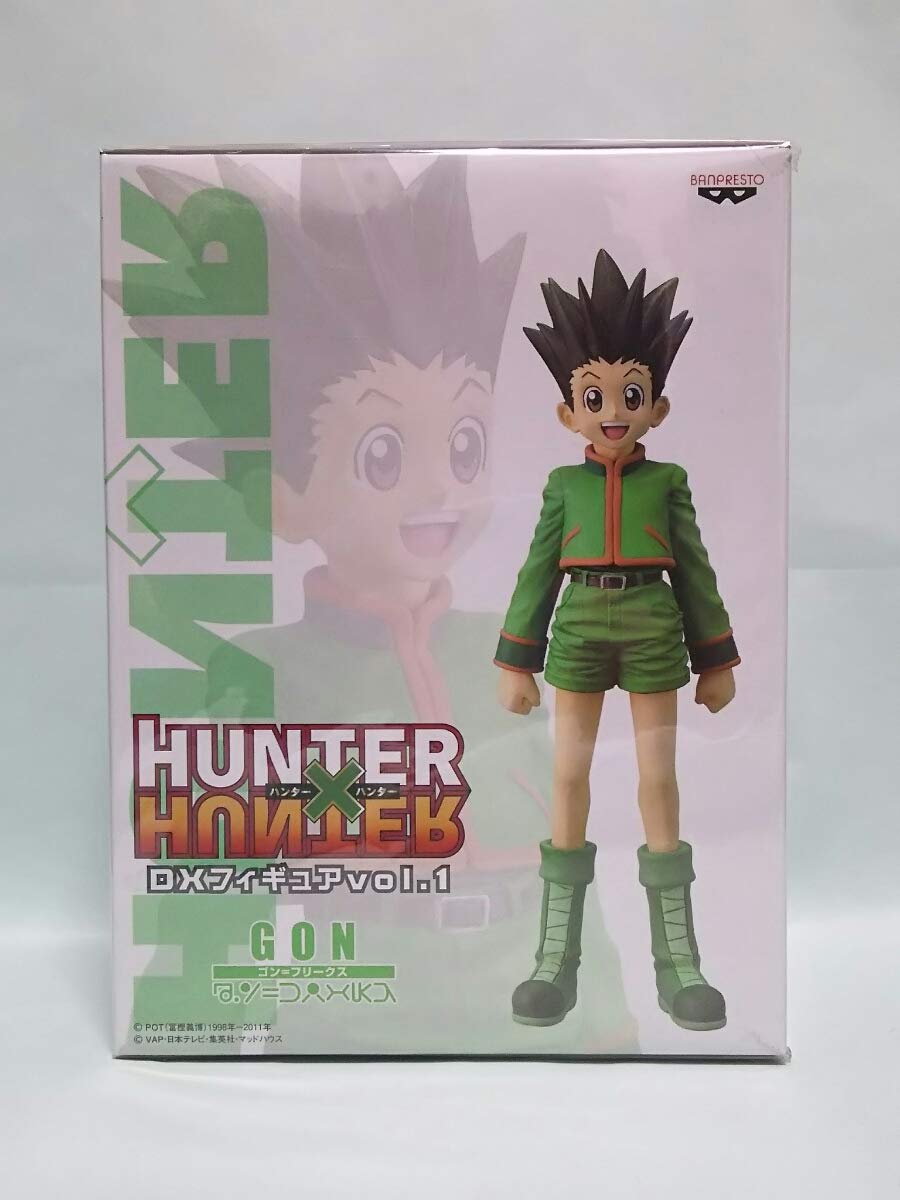 HUNTER×HUNTER DXフィギュアvol.1 ゴン=フリークス
