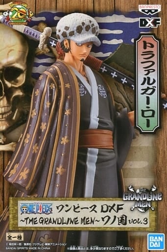 ONE PIECE DXF THE GRANDLINE MEN ワノ国 vol.3 トラファルガー・ロー