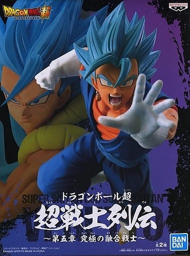 ドラゴンボール超 超戦士列伝 第五章 究極の融合戦士 超サイヤ人ゴッド超サイヤ人ベジット