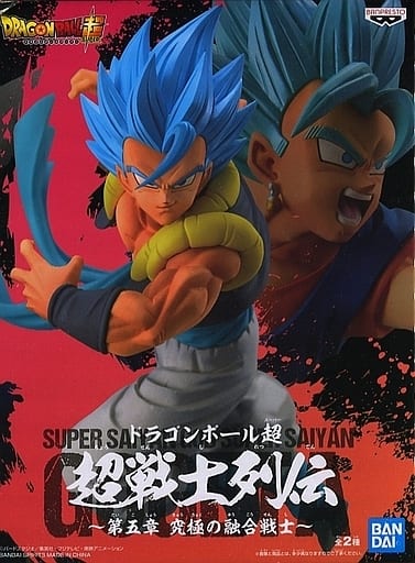 ドラゴンボール超 超戦士列伝 第五章 究極の融合戦士 ゴジータ