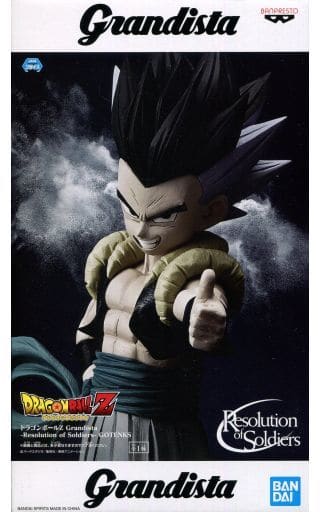 Grandista Resolution of Soldiers GOTENKS ゴテンクス