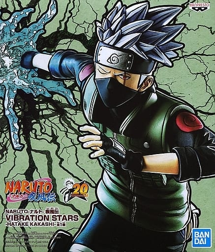 NARUTO-ナルト- 疾風伝 VIBRATION STARS-HATAKE KAKASHI- はたけカカシ