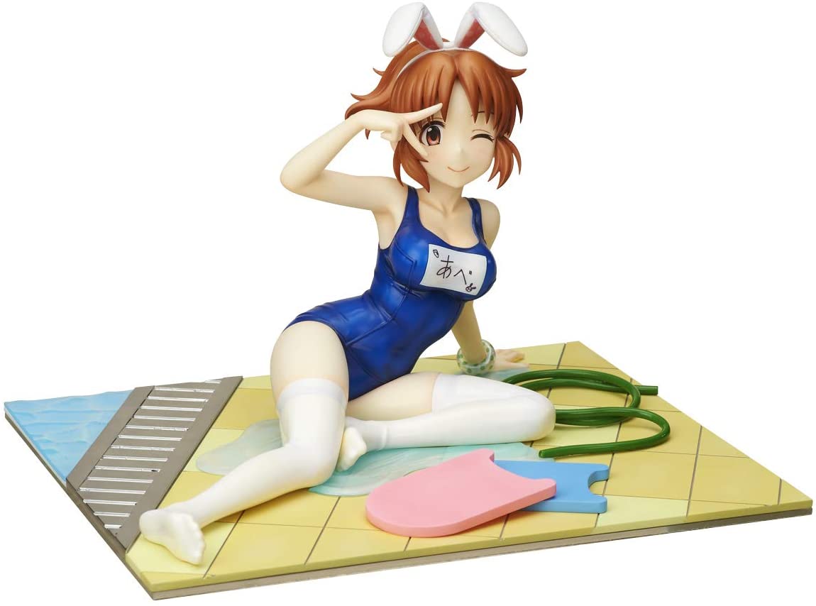 アイドルマスター シンデレラガールズ[サマー☆ウサミン] 安部菜々