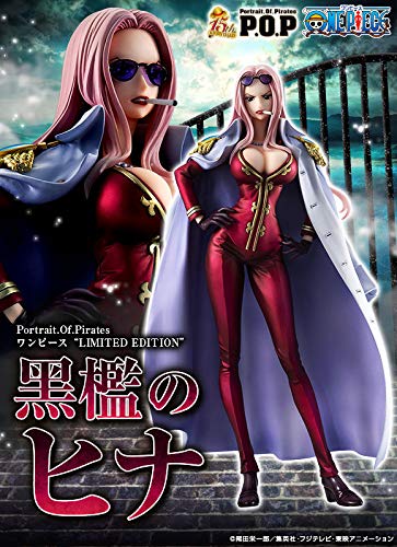 ONE PIECE Portrait.Of.Pirates LIMITED EDITION 黒檻のヒナ