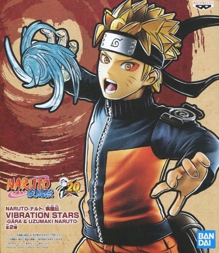 NARUTO-ナルト- 疾風伝 VIBRATION STARS-G？RA & UZUMAKI NARUTO-UZUMAKI NARUTO UZUMAKI NARUTO ナルト(螺旋丸・仙人モード)