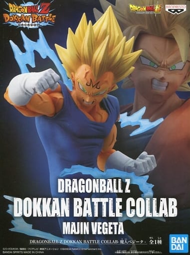 DRAGONBALL Z DOKKAN BATTLE COLLAB 魔人ベジータ