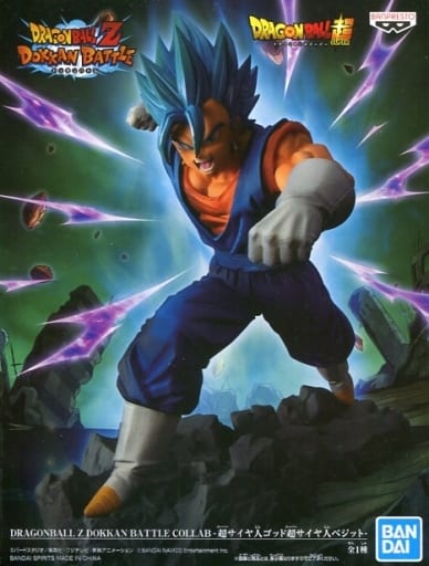 ドラゴンボール超 DOKKAN BATTLE COLLAB 超サイヤ人ゴッド超サイヤ人ベジット