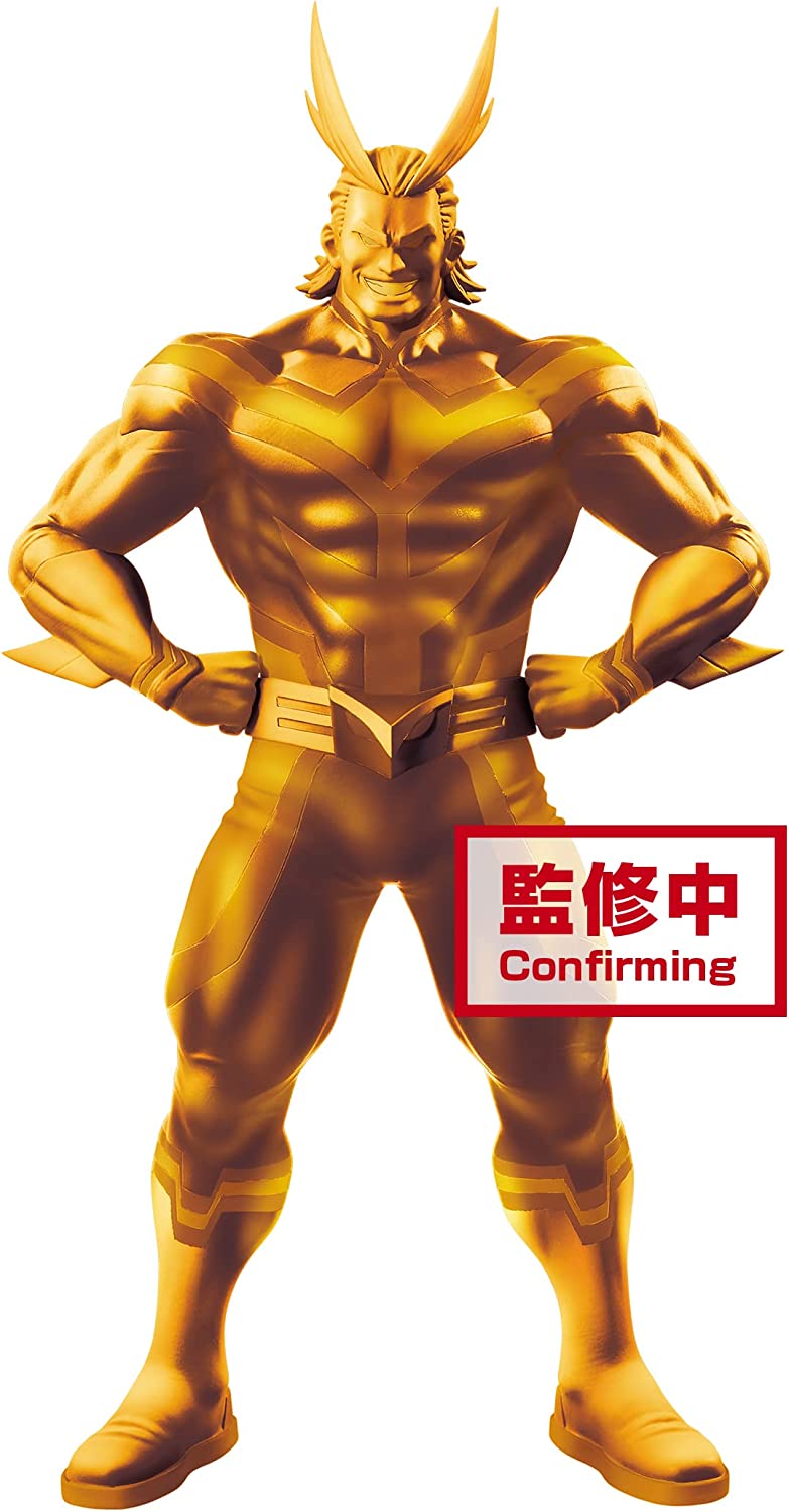僕のヒーローアカデミア AGE OF HEROES ALL MIGHT Special オールマイト A