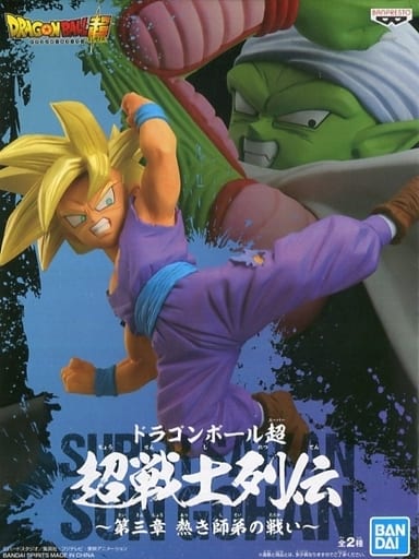ドラゴンボール超 超戦士列伝 第三章 熱き師弟の戦い 孫悟飯