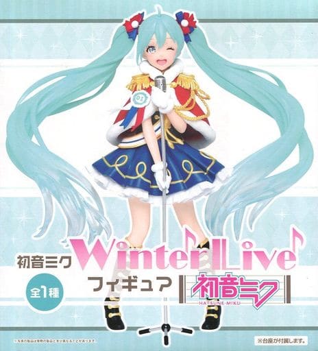 初音ミク Winter Live フィギュア