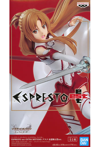 ソードアート・オンライン インテグラル・ファクター ESPRESTO est-EXTRA MOTIONS アスナ 血盟騎士団ver.