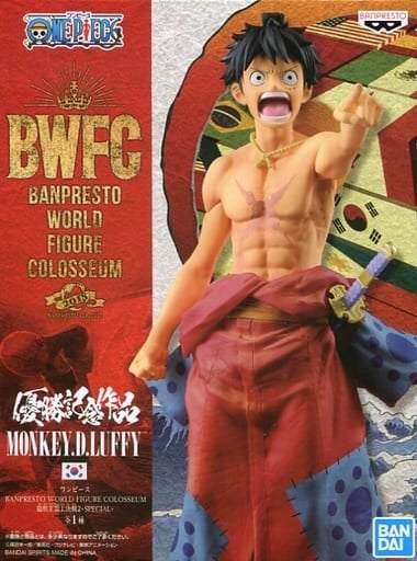 ONE PIECE WORLD FIGURE COLOSSEUM 造形王頂上決戦2 SPECIAL ルフィ太郎