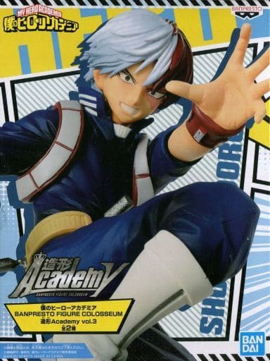 僕のヒーローアカデミア 造形Academy vol.3 轟焦凍 通常カラー