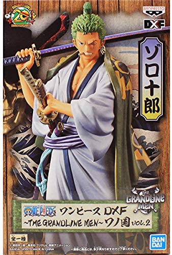 ONE PIECE DXF THE GRANDLINE MEN ワノ国 vol.2 ゾロ十郎