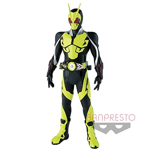 仮面ライダーゼロワン フィギュア