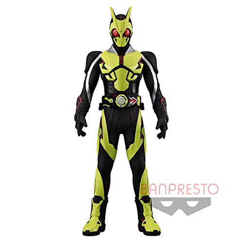 仮面ライダーゼロワン BIGサイズソフビフィギュア